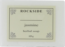 Rockside Jasmine Handmade Soap Bar - Pack Of 2, 125 Grams Each | Natural Herbal Soap Set For Women | Handmade Moisturizing Artisan Soap | Handmade Soap Bar For Women |Hand Made Soap Jasmine